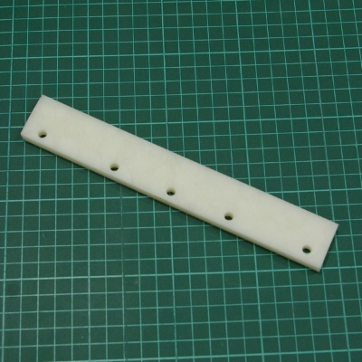 Вставка PU 20см для металлической ручки