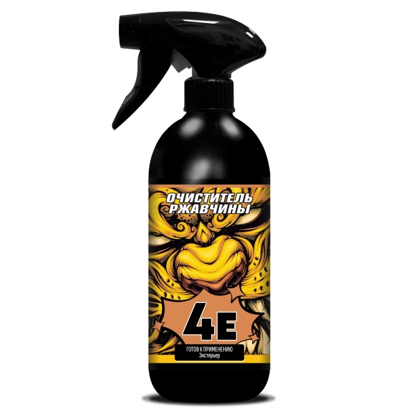4E Очиститель ржавчины