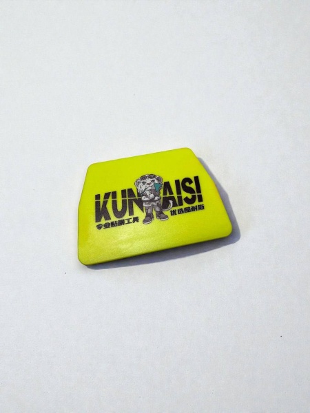 Ракель KUNAISI 