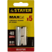 Лезвия для скребка Stayer, 5шт. 