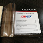 UltraVision SP 35 B бронзовая спаттерная архитектурная пленка