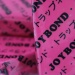 Глина полировочная JOYBOND абразивная красная