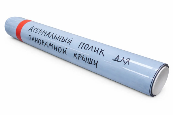 SafeX SUNROOF атермальный полиуретан IRR:90% (1,52)