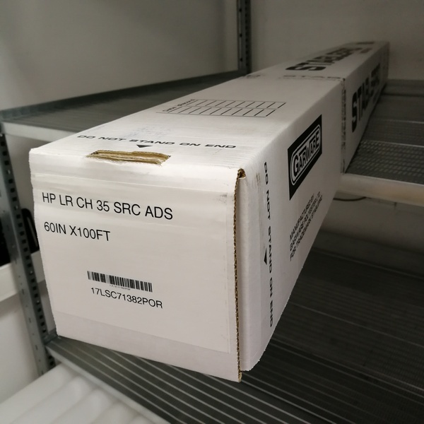 SunControl HP LR CH 35 ADS тонировочная пленка