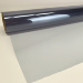 LUXFIL IR 7585 BLUE атермальная пленка